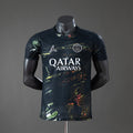 PSG 5eme 25/26 version Pro