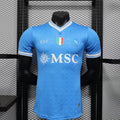 Naples domicile 25/26 version Pro