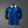France Domicile 26/27 version Pro