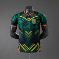 Mali third 25/26 version Pro