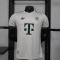 Bayern Munich Fourth 25/26 version Pro