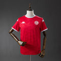 Tunisie domicile 26/27 version fan