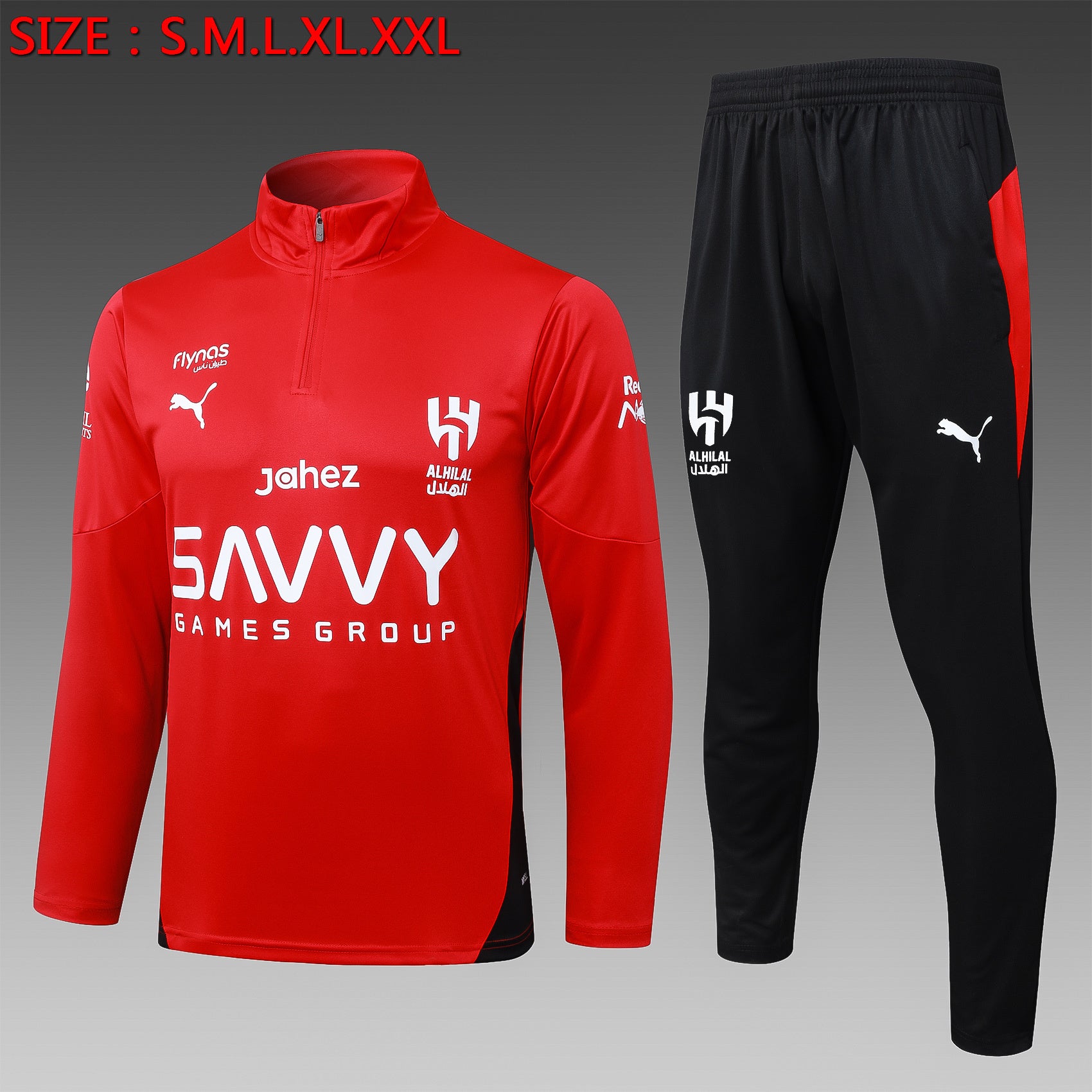 Survêtement training Al Hilal 2025