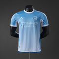 Man City Domicile 26/27 version Pro