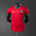 Maroc Domicile 25/26 version Pro