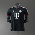 Bayern Munich Third 25/26 version Pro