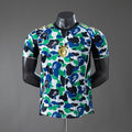 Bape édition spéciale version Pro